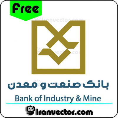 وکتور لوگو بانک صنعت و معدن رایگان 1